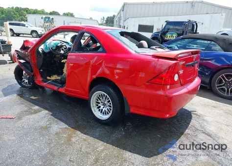 2004 Honda Civic Vp z USA, uszkodzony, nr VIN 1HGEM21114L025105